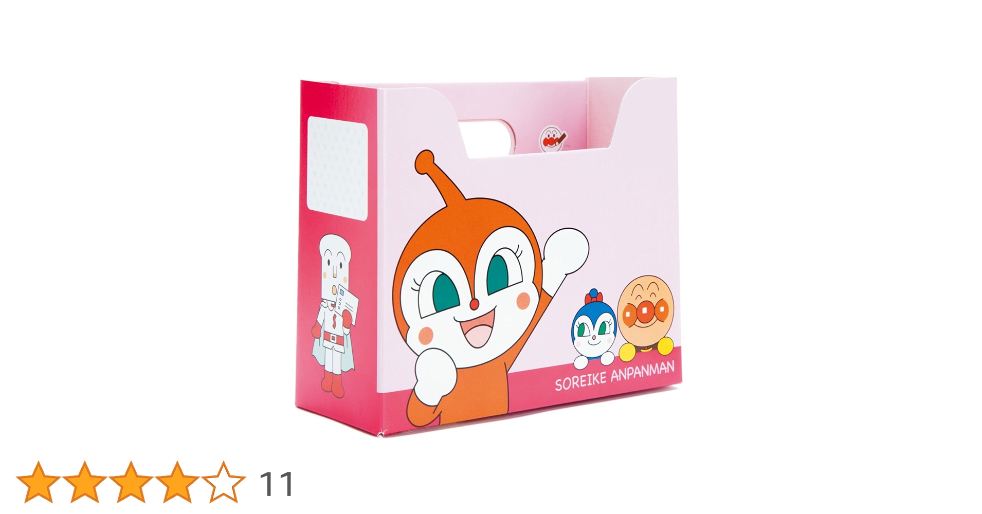 Amazon | サンスター文具 アンパンマン スマイルプラス ファイル