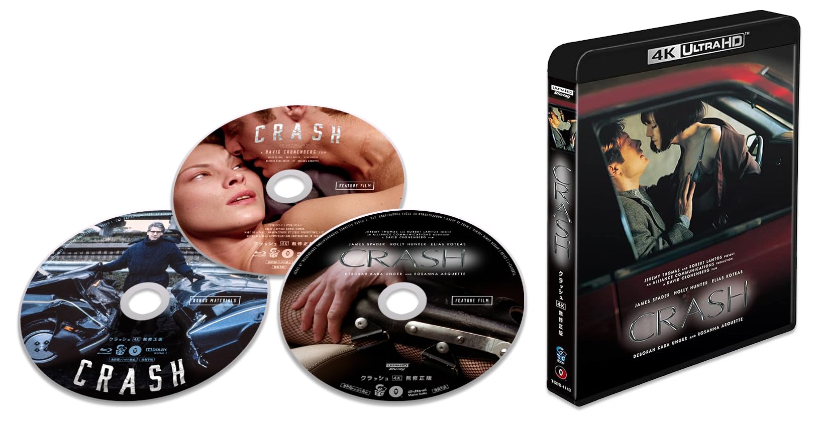 Amazon.co.jp: クラッシュ 4Kレストア無修正版(3枚組) UHD+Blu-ray