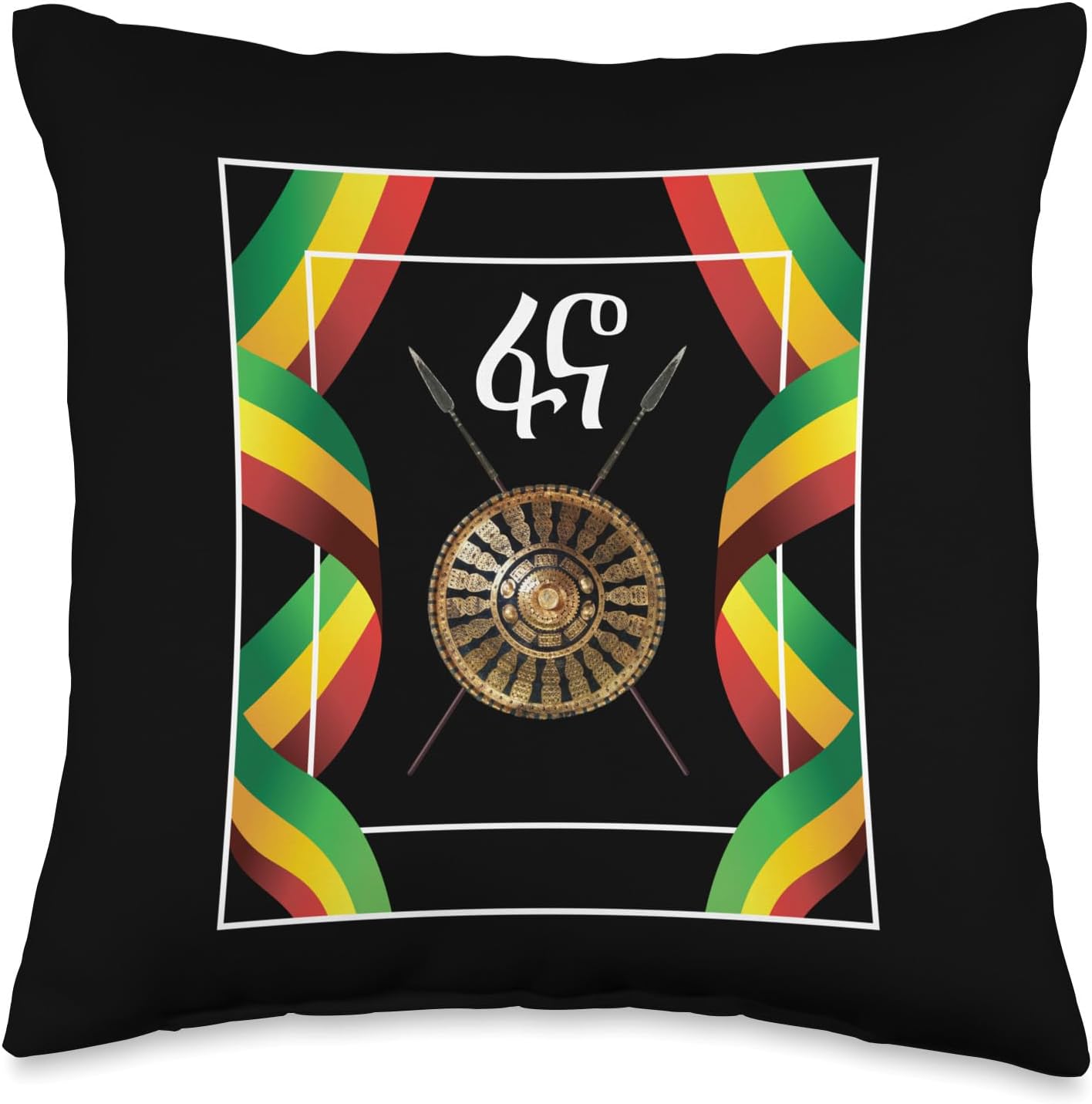 Cubrealmohadas