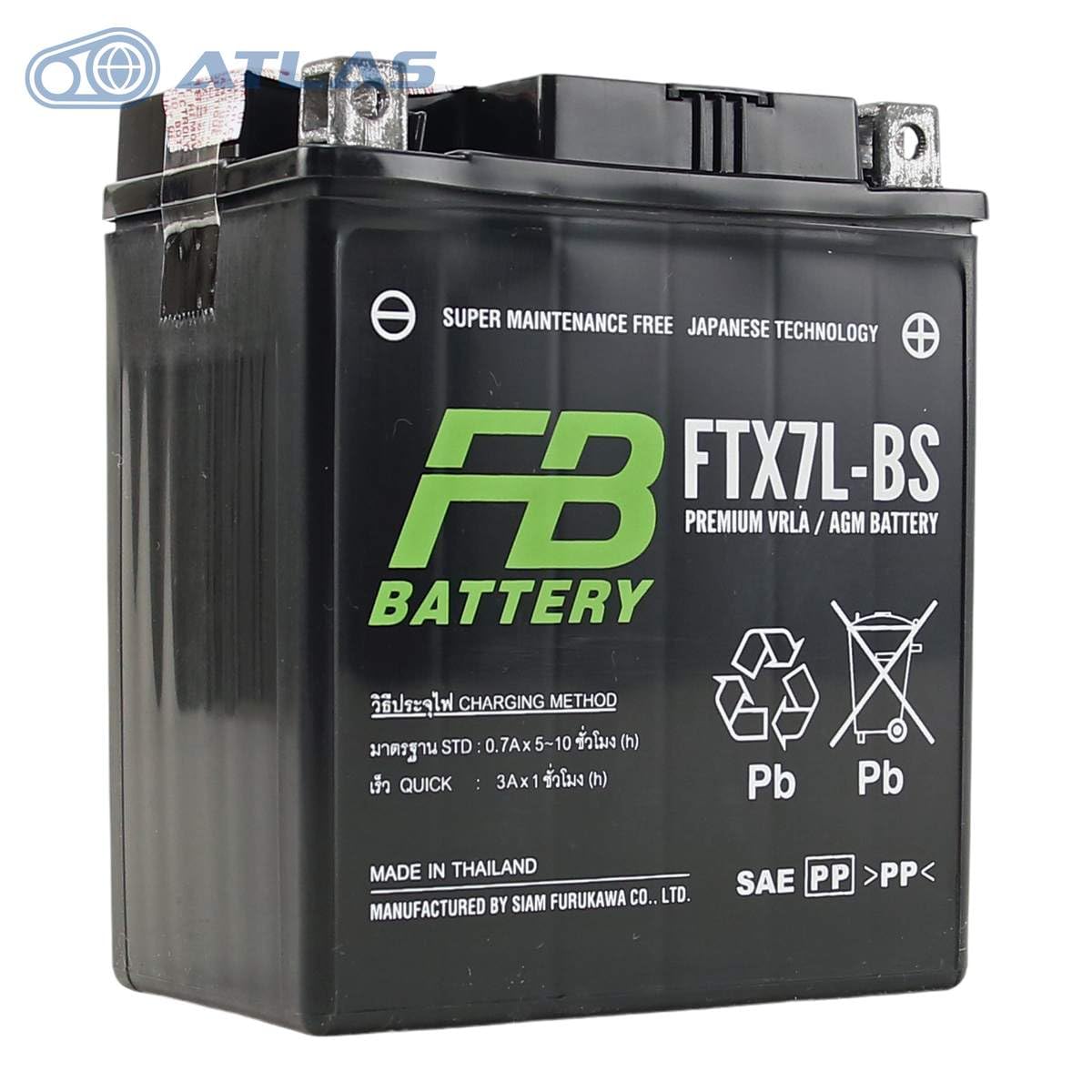 Amazon | タイ古河電池 FURUKAWA BATTERY FTX7L-BS 初期充電済み Amazon | タイ古河電池 FURUKAWA BATTERY FTX7L-BS 初期充電済み