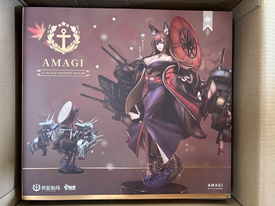 Amazon.co.jp: 正規品 アズールレーン 天城 重装版 1 7 フィギュア