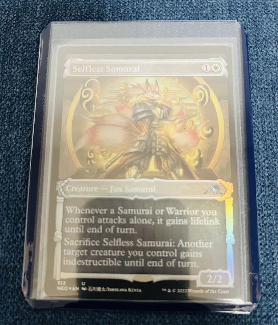 Amazon.co.jp: MTG 直筆スケッチ 直筆サイン無私の侍 foil 石川