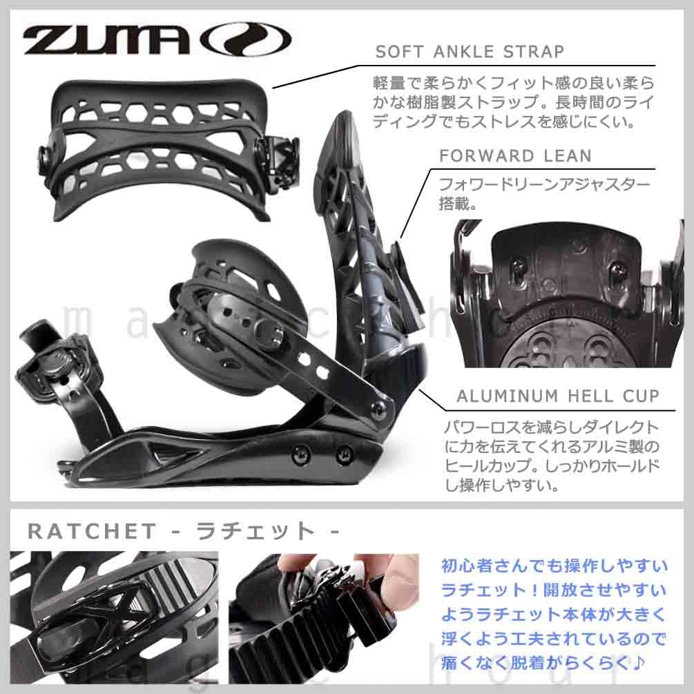 Amazon | スノーボード ビンディング BOA ブーツ 2点セット スノボー