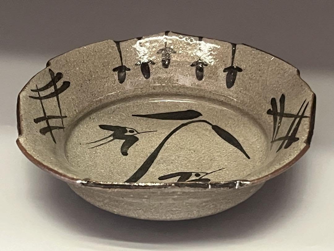 Amazon.co.jp: 茶道具 懐石 絵唐津向付 中里太郎右衛門窯 唐津焼