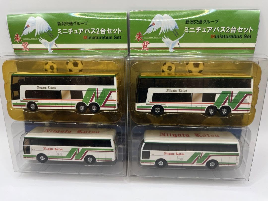 Amazon.co.jp: 新潟交通グループ ミニチュアバス2台セット 2箱 1/150