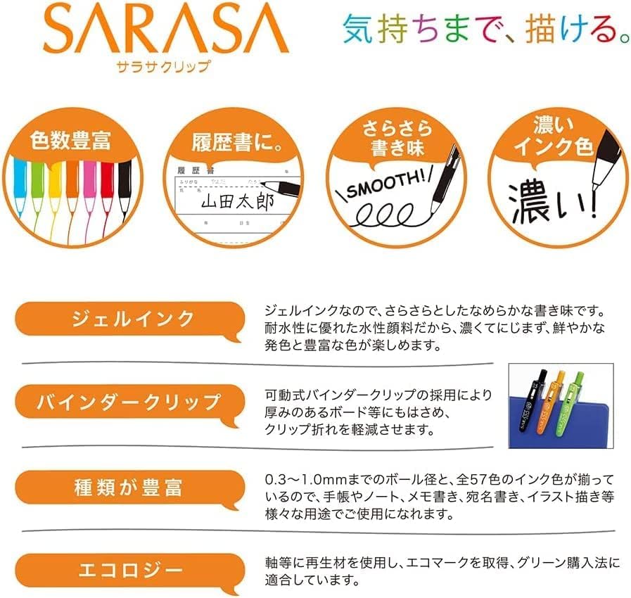 ⭐︎ バサラ さま 専用 ⭐︎ ZARA】サテン風ベスト 8728/108/761 (ZARA/ベスト・ジレ) 8728