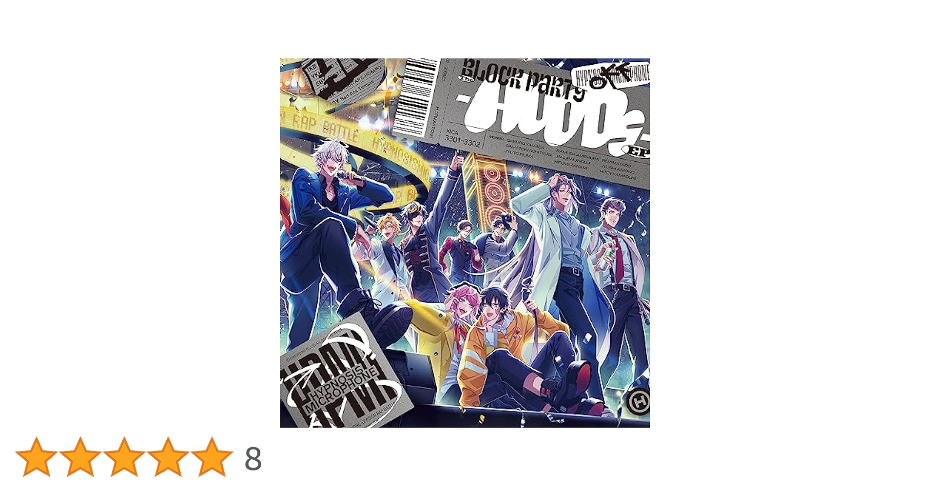 The Block Party HOMIEs HOODs CD 初回製造分 2タイトル同時発売 ヒプマイ〝初の〟EP、 描き下ろしジャケ写