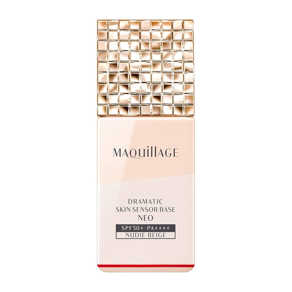 マキアージュ ドラマティックスキンセンサーベース NEO ベージュ 3個セット ドラマティックスキンセンサーベース NEO キット(ヌーディー
