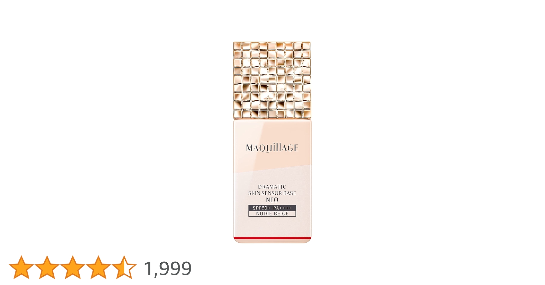 Amazon.co.jp: マキアージュ (MAQUILLAGE) ドラマティックスキン