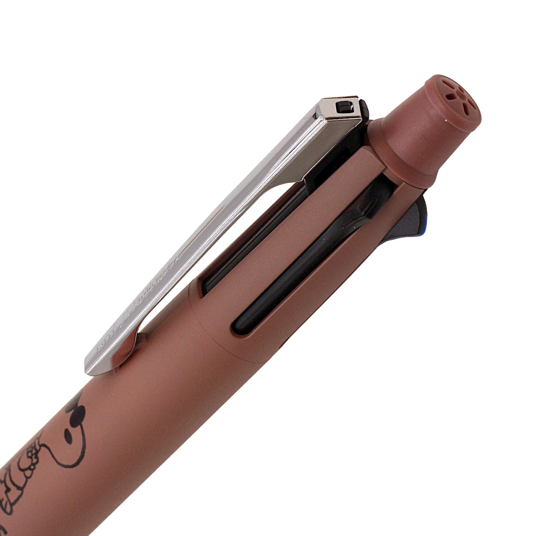 Amazon | 限定 ジェットストリーム4&1 多機能ペン 0.5mm ピーナッツ【S