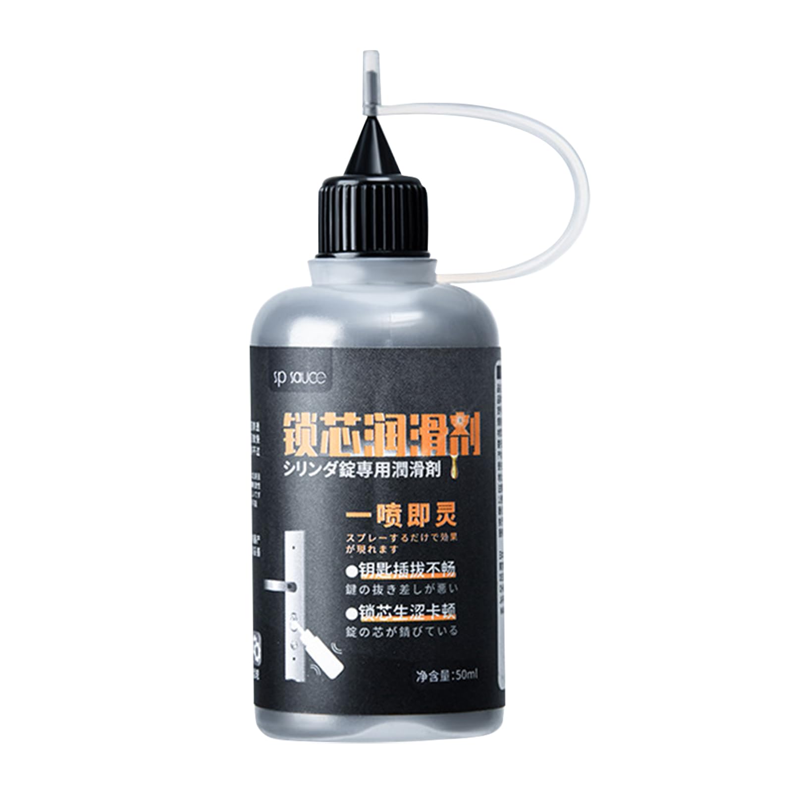 Graphite Lubricant, Lock Lubricant Door Hinge Lubricant, 50ml Sliding Lock  Maintaining Multipurpose, Graphite Powder for Car Locks, Door Lock Hinges,  Door Guides: Amazon.com: Industrial & Scientific