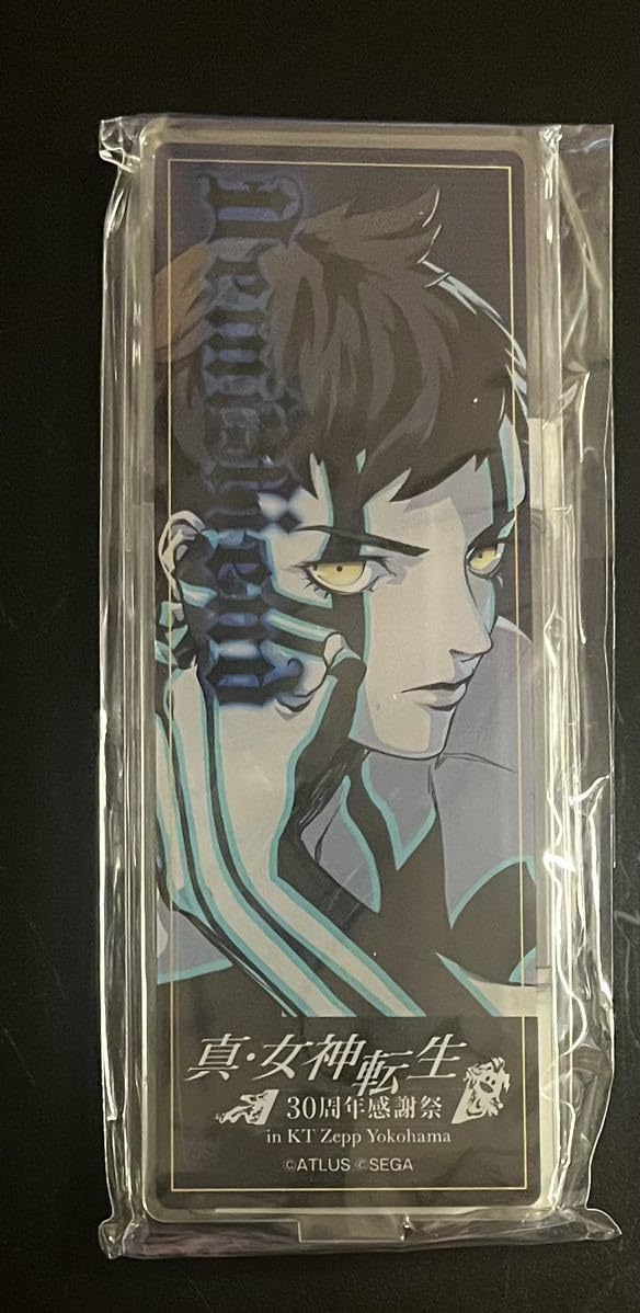 Amazon.co.jp: 真・女神転生 30周年感謝祭 アクリルスタンド Ⅲ 人修羅 