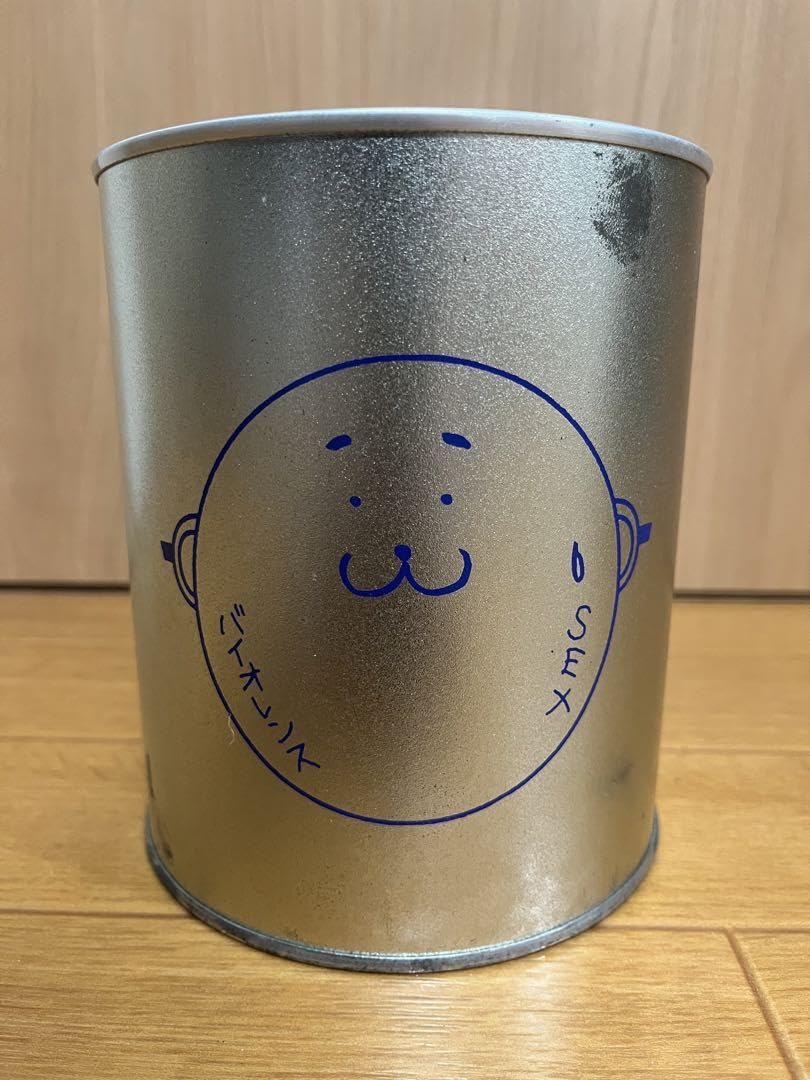 Amazon.co.jp: 20471120 ヒョーマ君 HYOMA缶入り ヌイグルミ