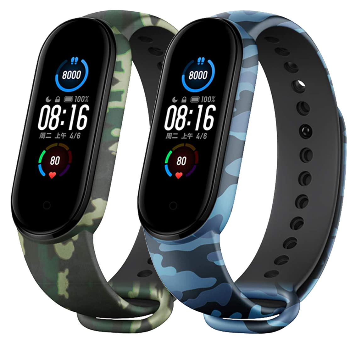 JUMPSTART Soft Silicone Mi Band 5/6 Strap - Stylish Replacement Wristband Strap Fashion Accessory (Camouflage Straps Pack of 2) - Compatible with Xiaomi Smart Mi Band 5/6 (Strap Only) (B09H68BM1X) Amazon Price History, Amazon Price Tracker