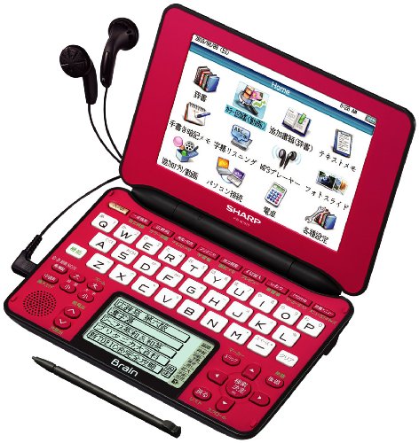 即決 SHARP Brain 電子辞書 PW-ES9200 61bqw5AMH4L.jpg