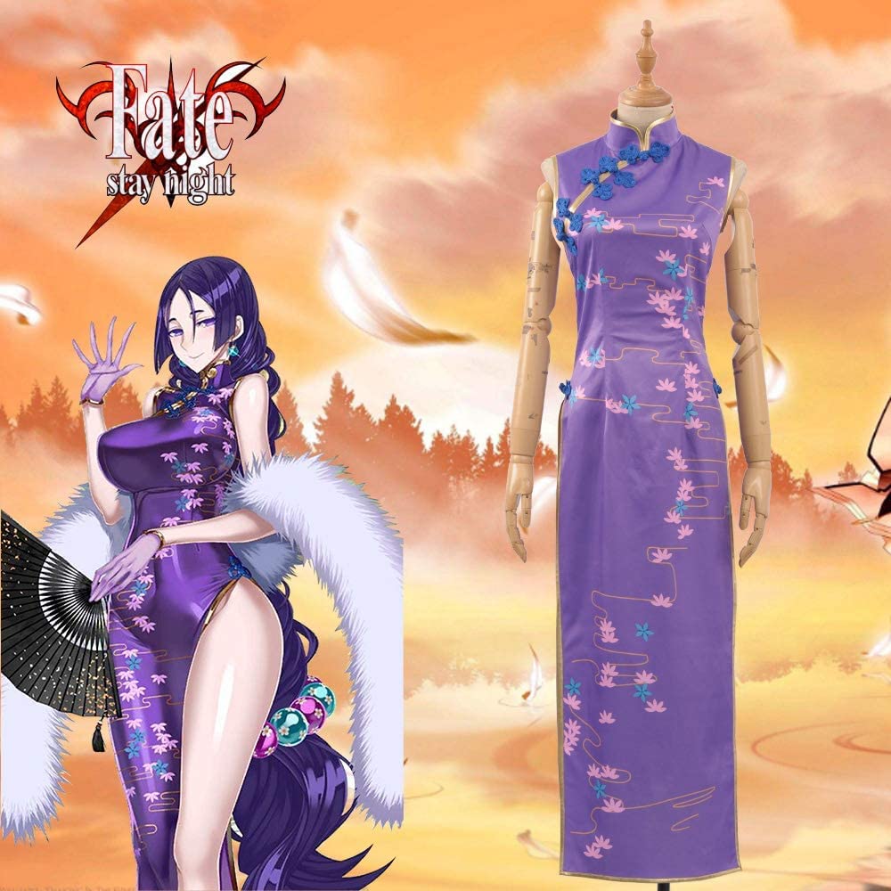 Amazon.co.jp: longmucos FGO Fate フェイト/グランドオーダー 源頼光