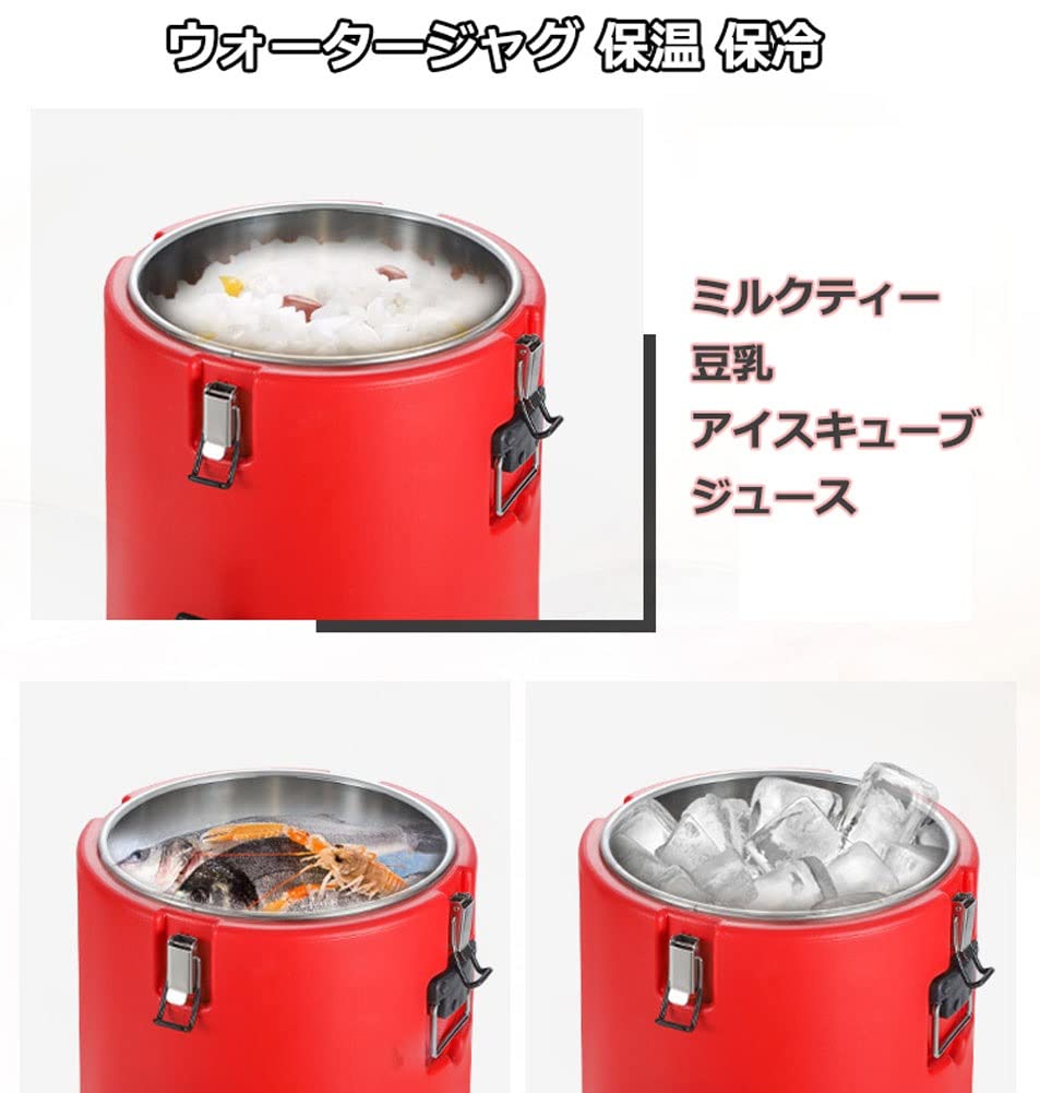 100L大型 ステンレス 保温ポット（広口タイプ） 大容量 保温保冷 魔法瓶 ポータブルクーラー 水飲料コーヒーミルクジュースの家族  Amazon｜大型 ステンレス キーパー 蛇口付寸胴 (広口タイプ) 10L 魔法瓶 ポータブルクーラー 水飲料コーヒーミルクジュースの家族 の集まり  ...