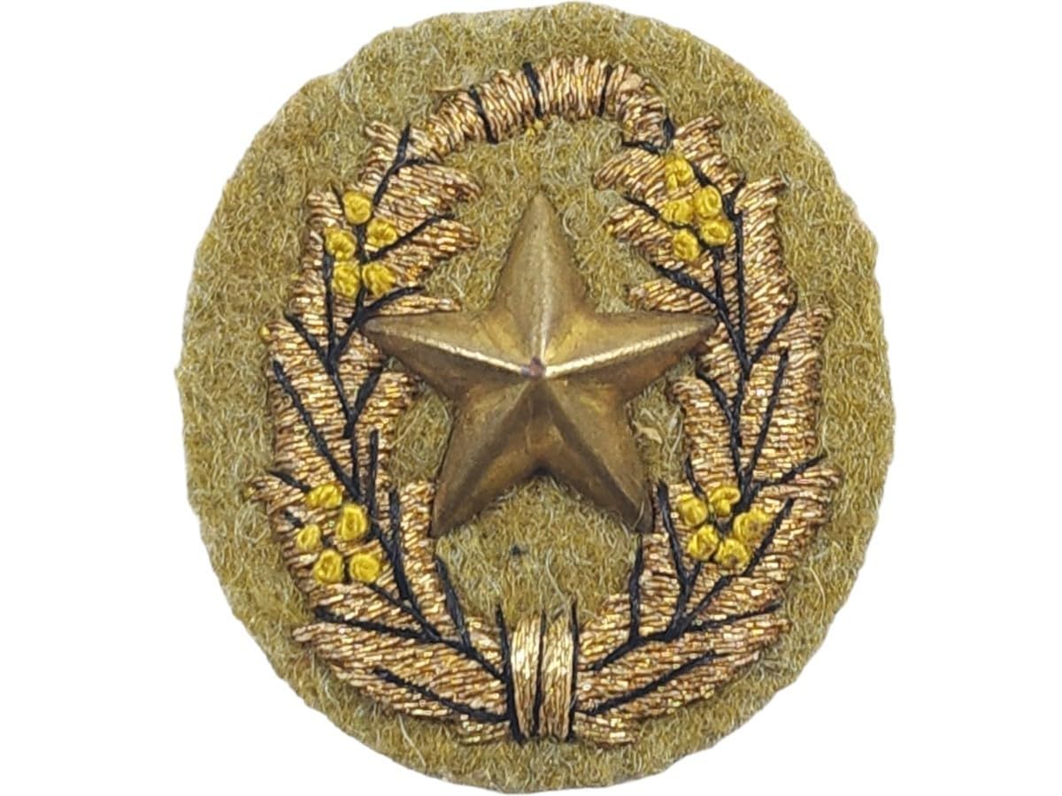 日本陸軍見習士官勤務者臂章2点（実物) 日本陸軍見習士官勤務者臂章2点（実物) 陸軍 将校勤務見習士官章