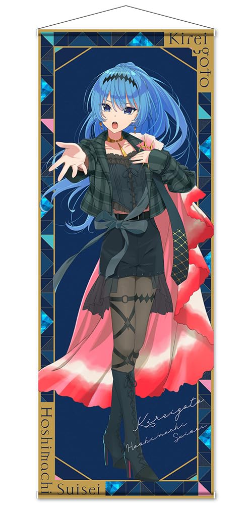 星街すいせい×牛角キャンペーン 29名限定 描き下ろし 等身大タペストリー 星街すいせい×牛角キャンペーン 29名限定 描き下ろし 等身大