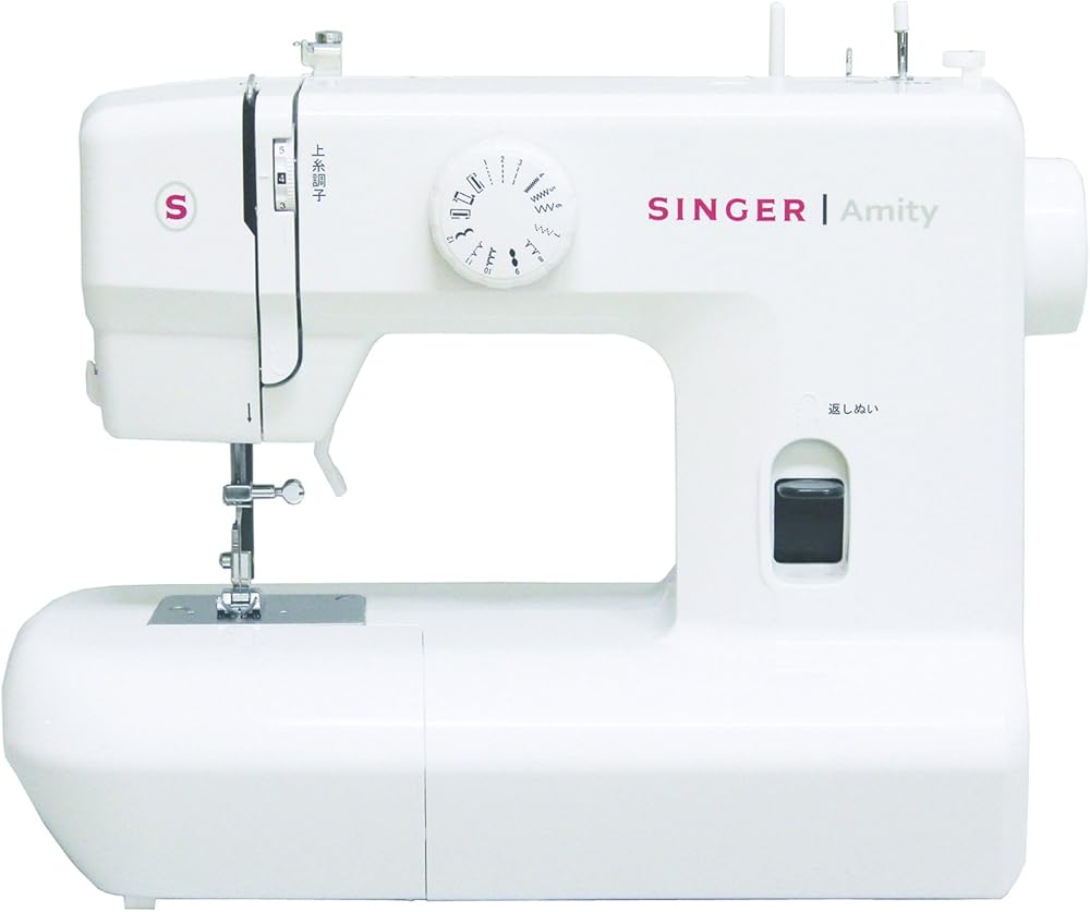 シンガー 電動ミシン Amity SN20A