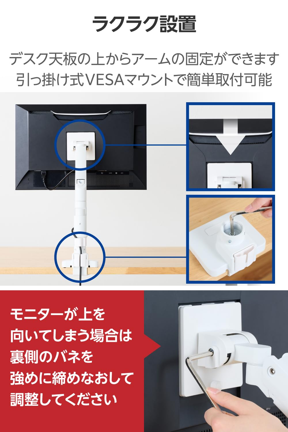 エレコム モニターアーム 17~49インチ対応 Amazon.co.jp: エレコム モニターアーム 17~49インチ対応 耐荷重