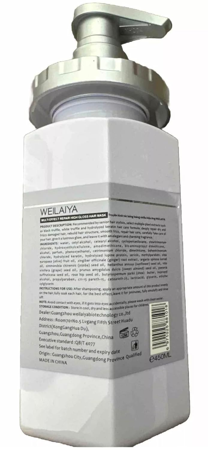 2X Weilaiya High Gloss Hair Mask 450mL ea+FREE Electric Heating Steaming Hair Mask Cap (Repair damaged hair, Rebuild hair structure and keeps hair color last longer up to 8 weeks)