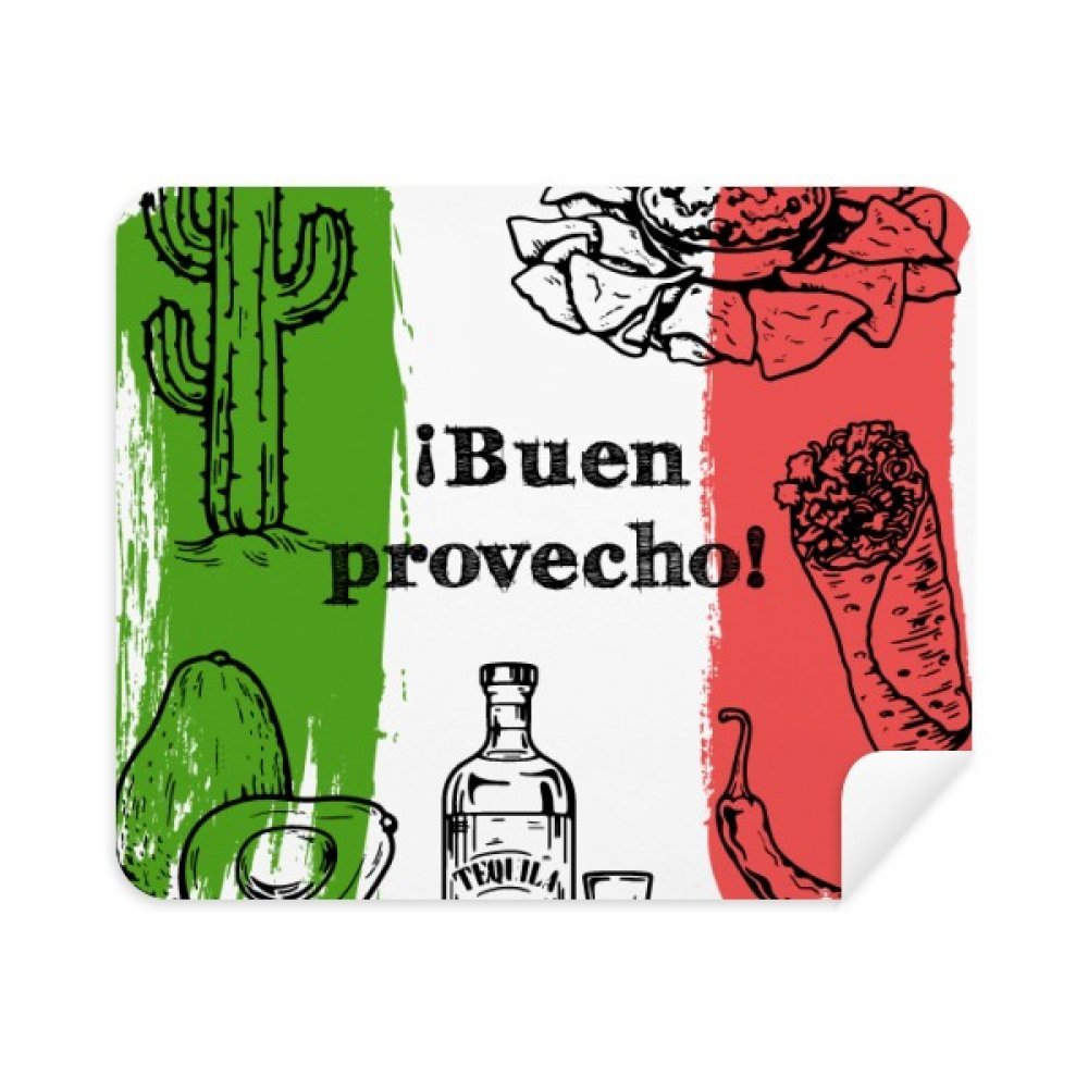 Mexico Sketch Cuisine Flag Round Cactus Cleaning Cloth Screen Cleaner 2pcs Suede Fabric