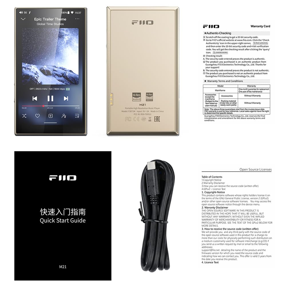 Amazon.co.jp: 《ロゴ入りクロスプレゼント》 FIIO デジタルオーディオ