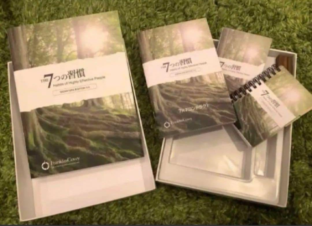 Amazon.co.jp: 公式7つの習慣研修セット.教材ビジネスフランクリンコ