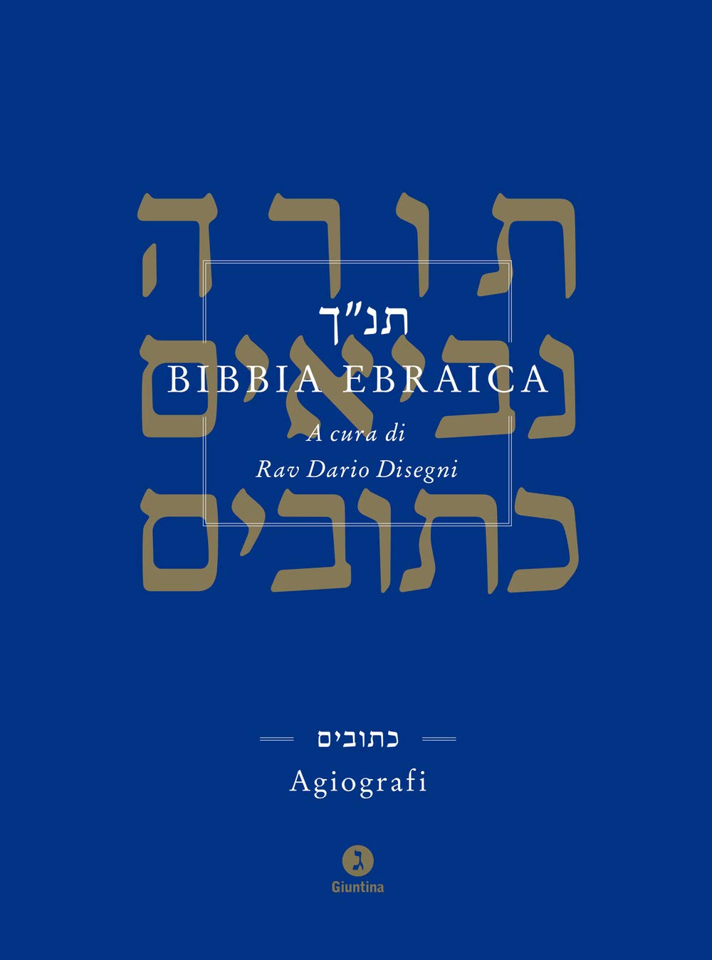 Bibbia Ebraica. Agiografi. Testo Ebraico A Fronte - 4