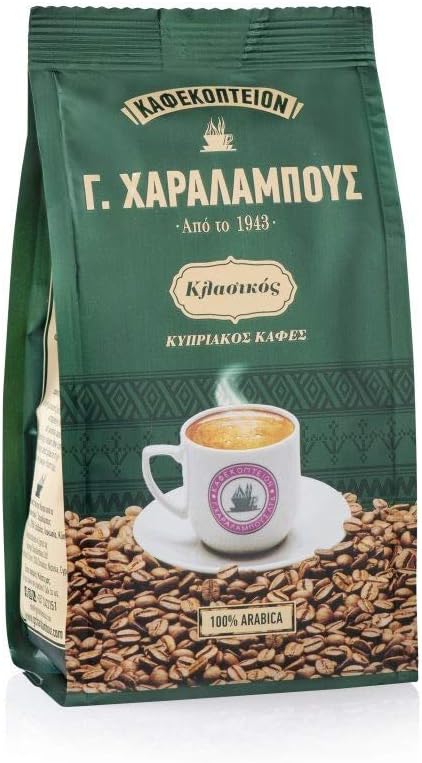 Cypriot Coffee 200g Charalambous Coffee