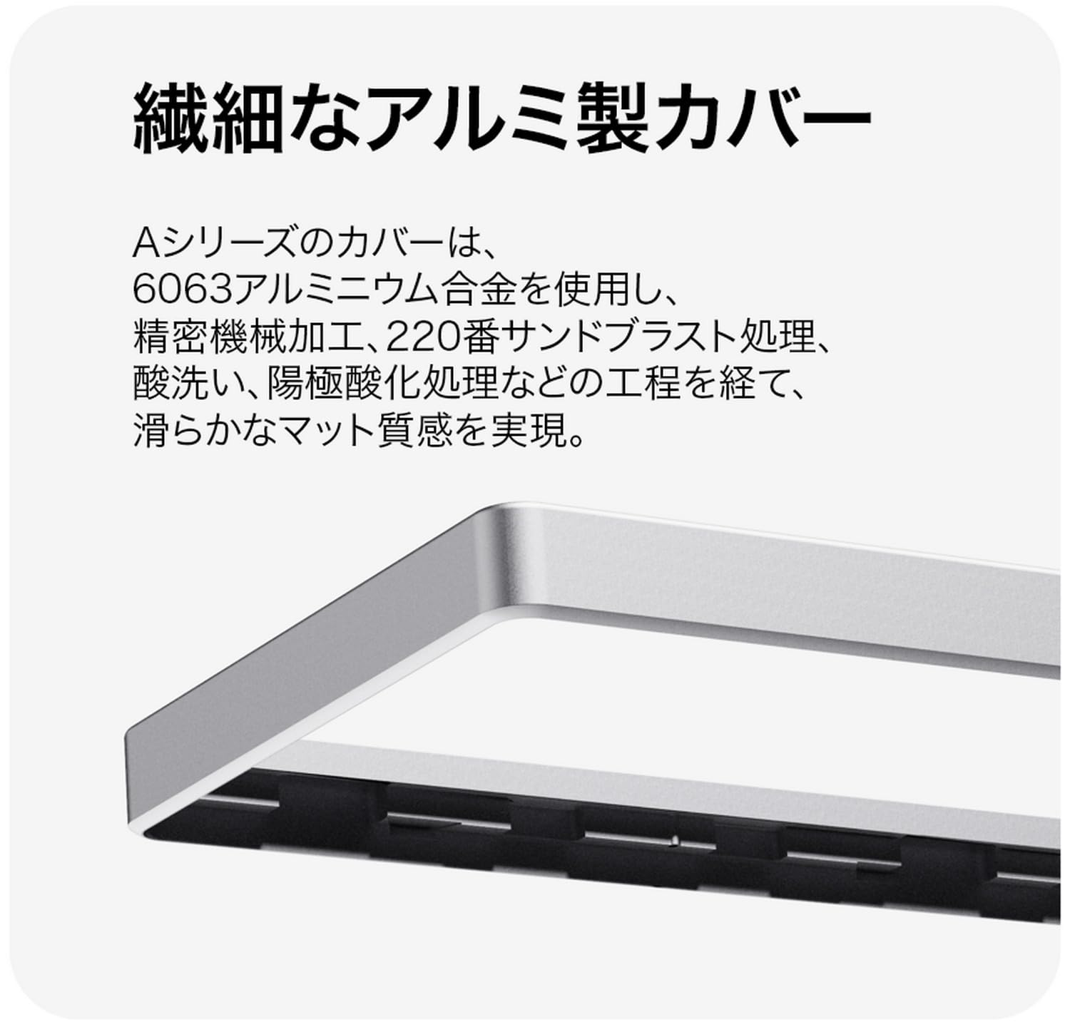 Amazon.co.jp: AESCO A83 ブラック ラピッドトリガーキーボード