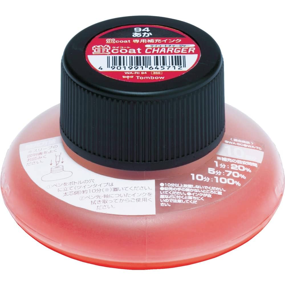 OKO専用　インク Amazon | トンボ鉛筆 蛍光ペン補充インク 蛍コートチャージャー