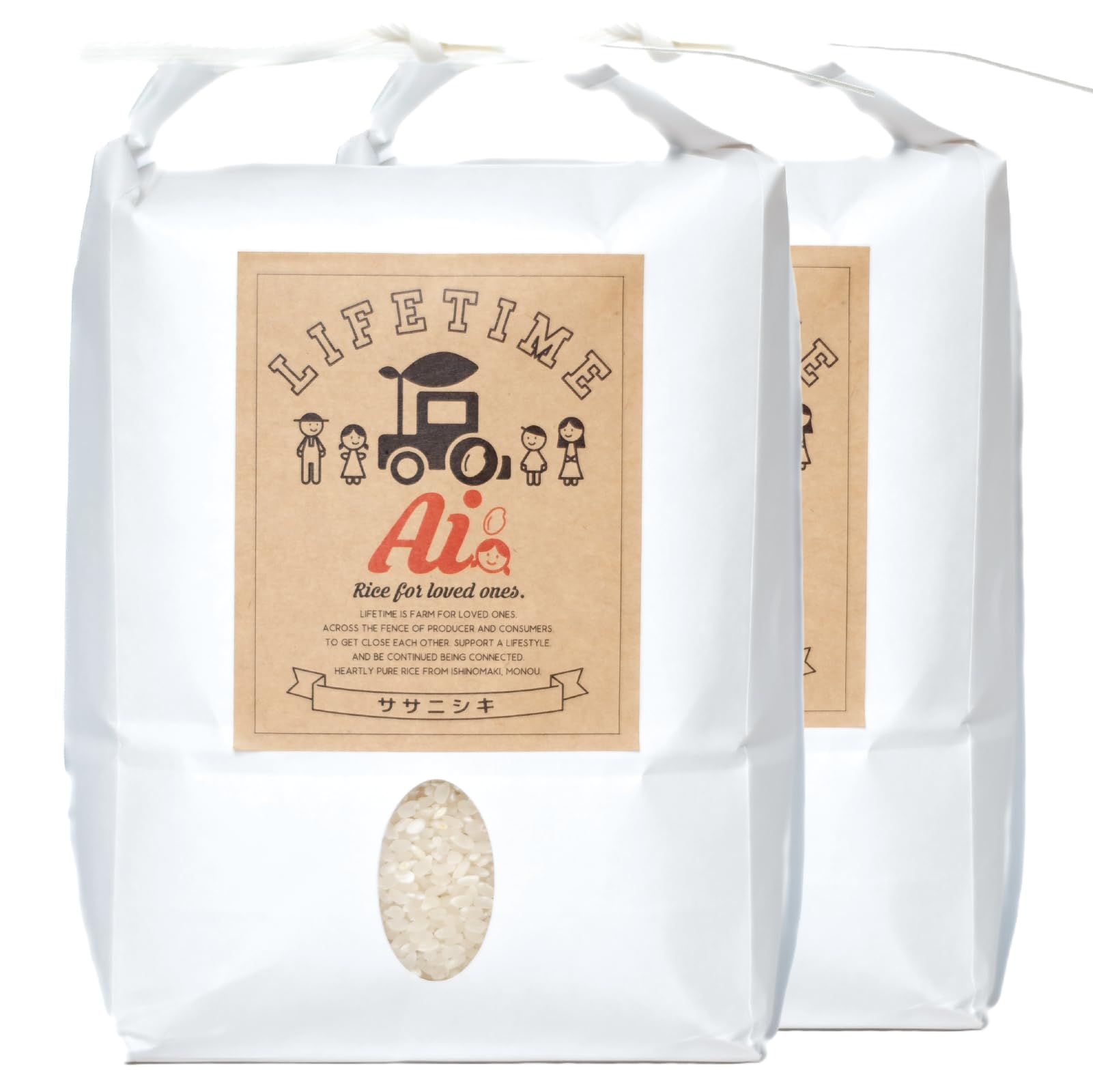 Amazon.co.jp: ササニシキ 宮城県産 玄米 20kg 令和7年産 農家直送 単 