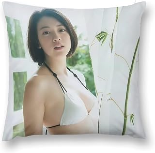 三吉彩花 13 短いぬいぐるみ枕カバー 抱き枕カ 装飾枕 両面印刷 防ダニ 16 "x16 " [並行輸入品]