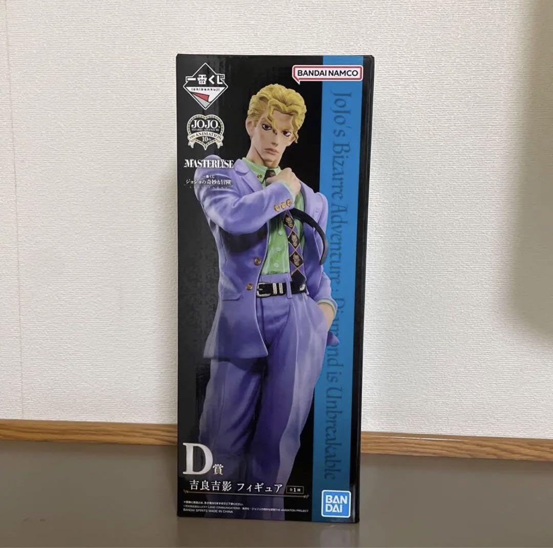 Amazon.co.jp: 一番くじ ジョジョの奇妙な冒険 EVIL PARTY D賞 吉良吉 
