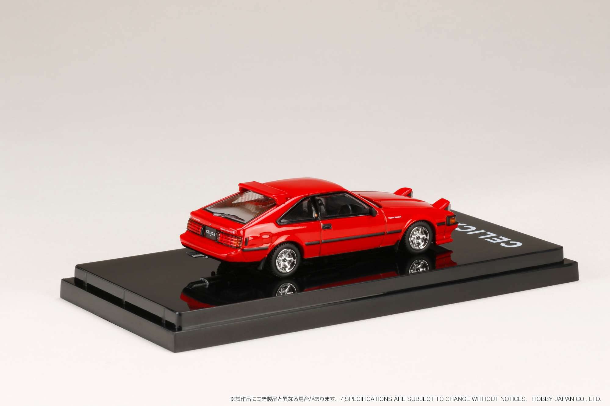 Amazon | Hobby JAPAN 1/64 トヨタ セリカ XX (ダブルエックス) 2000GT