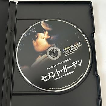 【廃盤レア】『天の高みへ』『カーネーションの卵』シルヴァーノ・アゴスティ監督 Amazon.co.jp: ニールセン:交響曲第4番: ミュージック