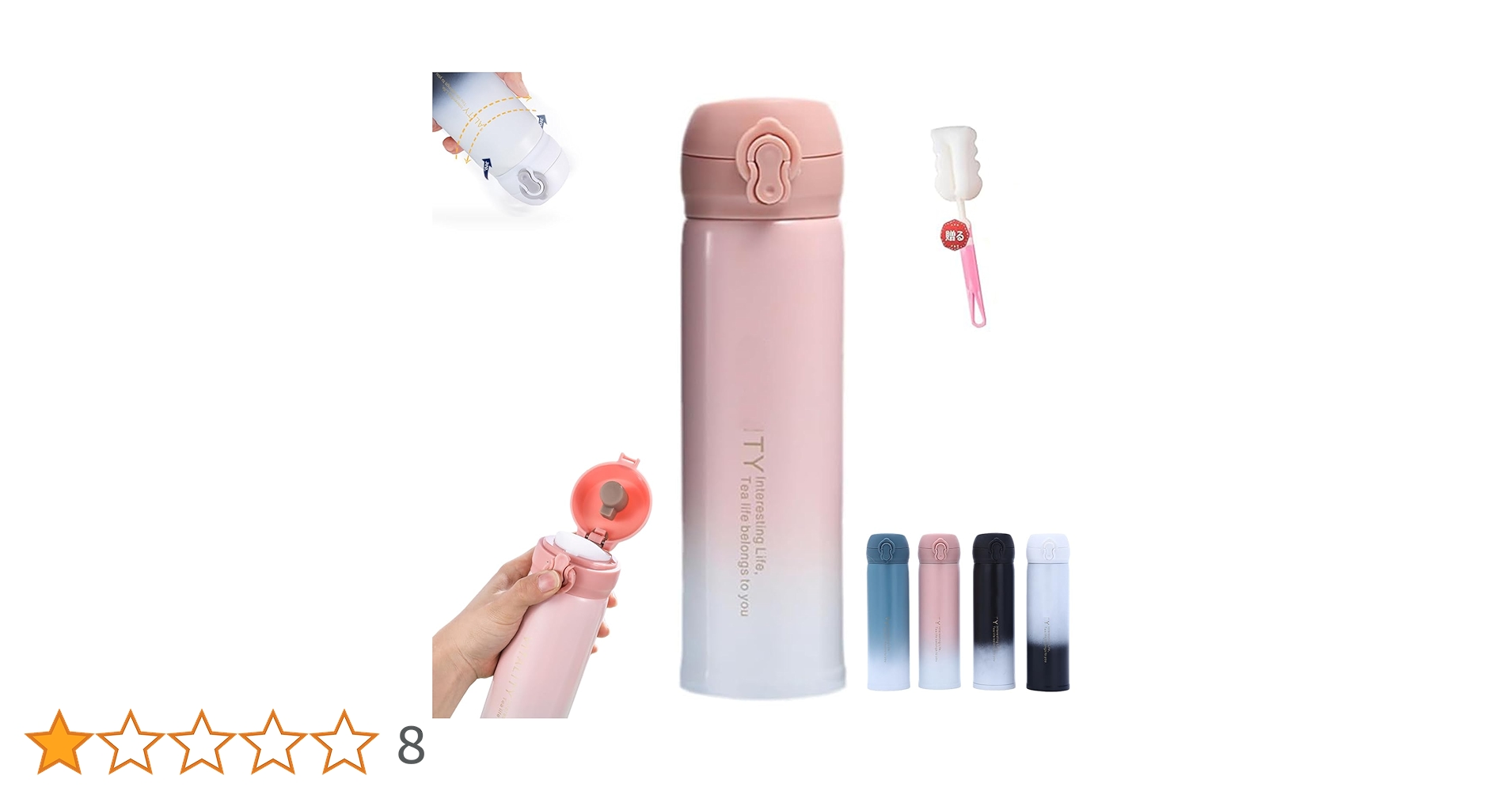 Amazon | 水筒 真空断熱 保温 保冷 500ml 直飲み 保温ボトル