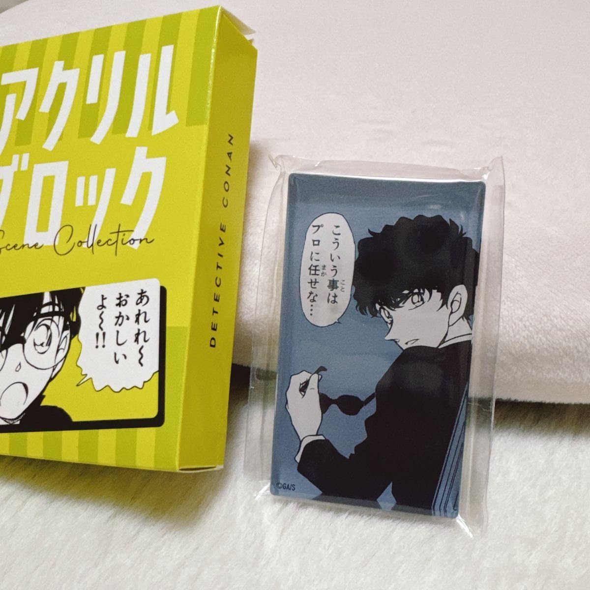 Amazon.co.jp: コナン コナン探偵社 鳥取 原作絵 松田陣平 青山