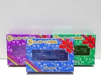 Amazon.co.jp: 1893 13点セット キスマイ セブンイレブンくじ ミニ