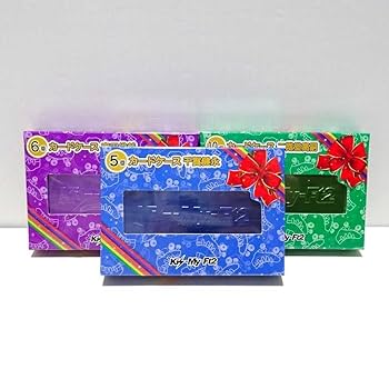 Kis-My-Ft2 キーホルダー 複数セット Kis-My-Ft2 キーホルダー 複数セット