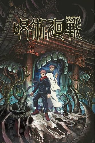 Grindstore Laminated JUJUTSU KAISEN Itadori & Sukuna Maxi Poster