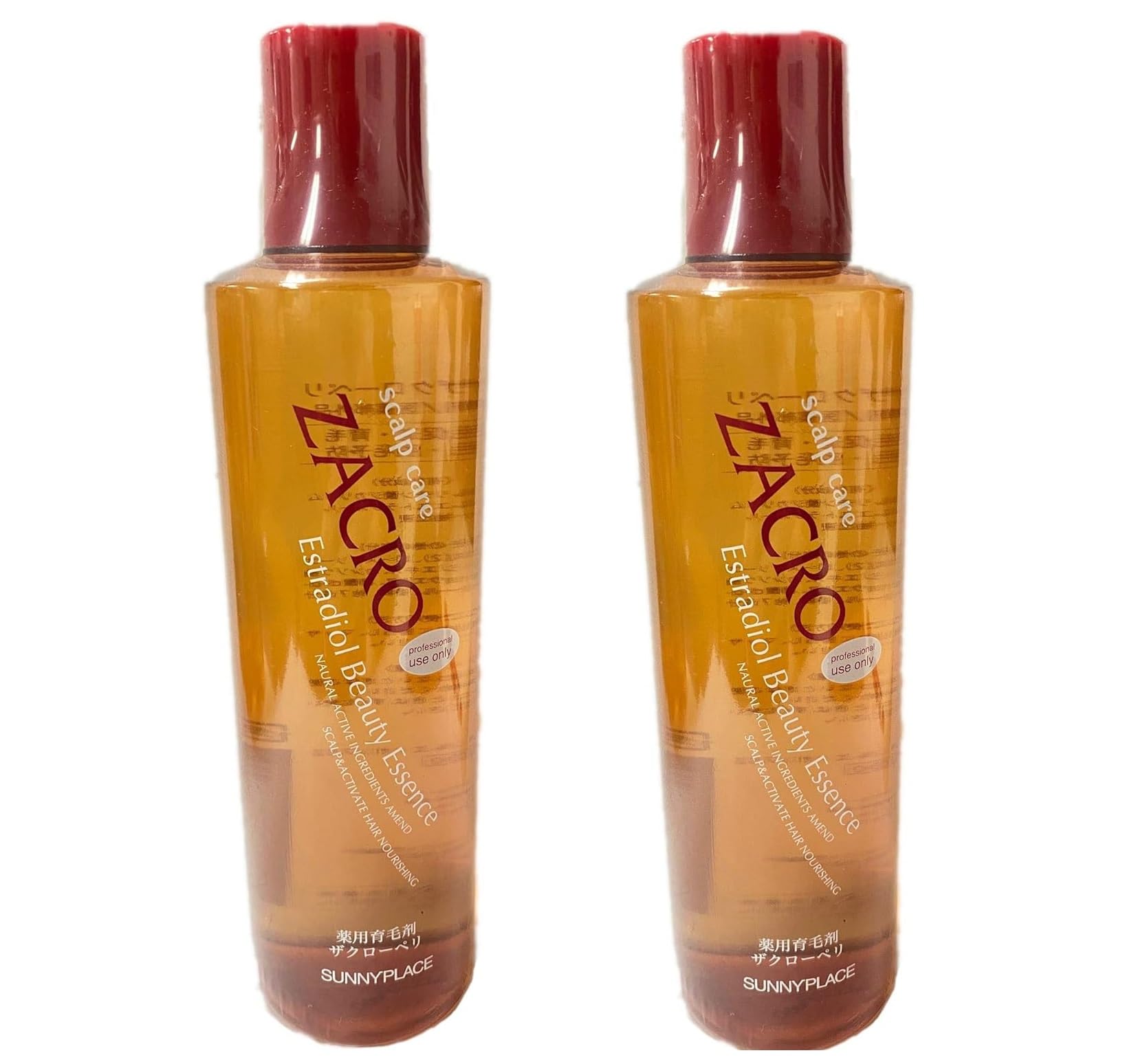 Amazon | 【x2個セット】 サニープレイス 新・薬用ザクローペリ 360ml 