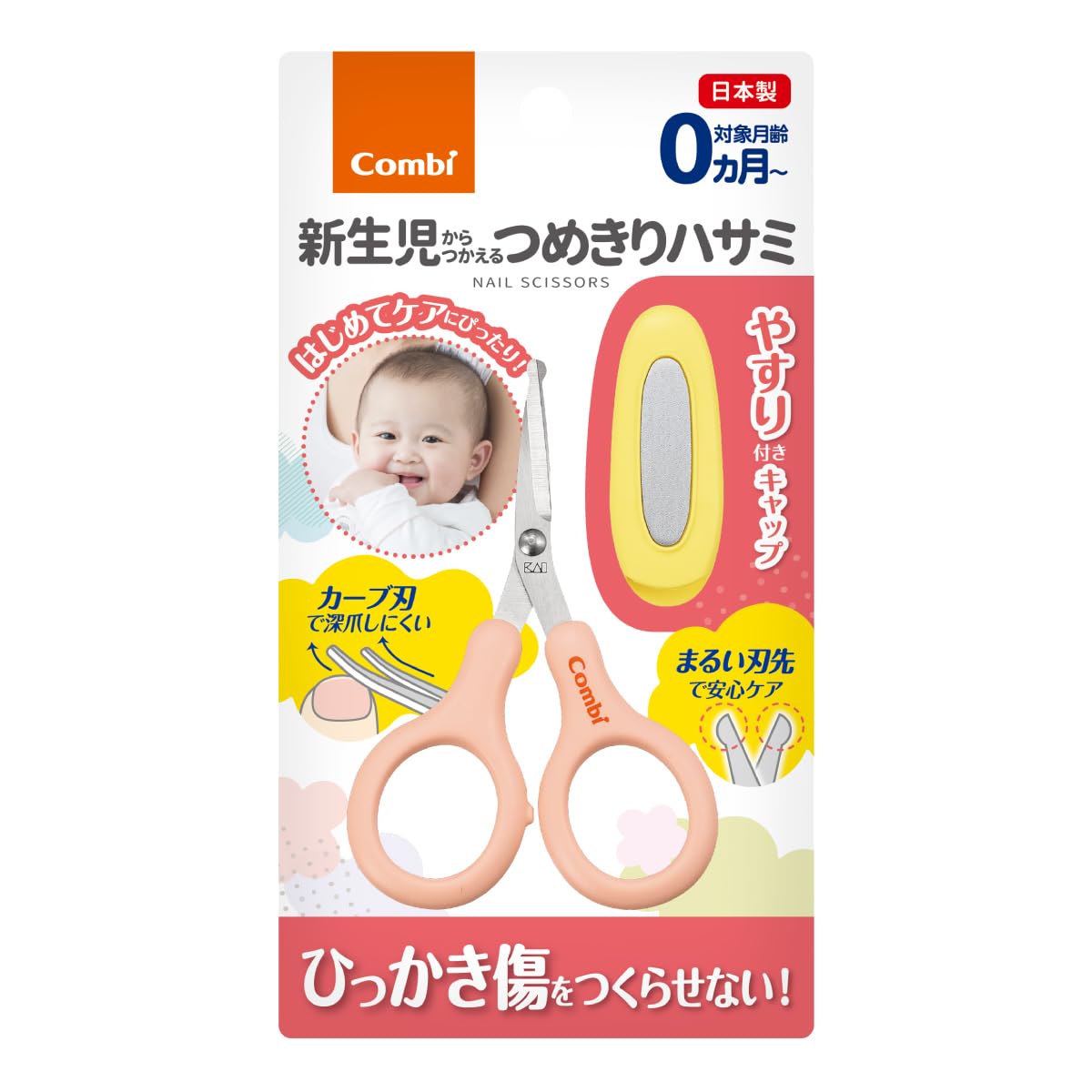 Combi Combi Newborn-friendly Nail Scissors, Powder Pink : Baby