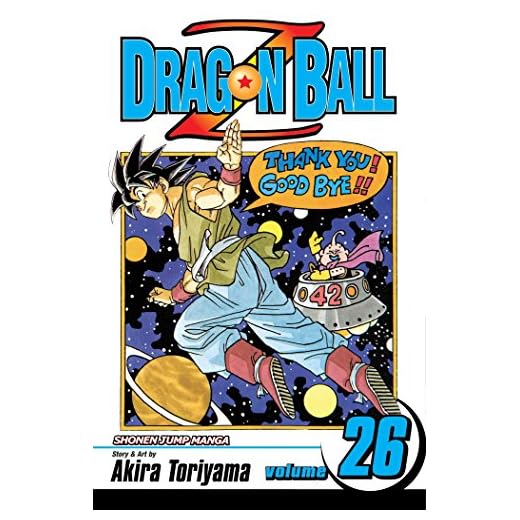 Dragon Ball Z, Vol. 26 (26)