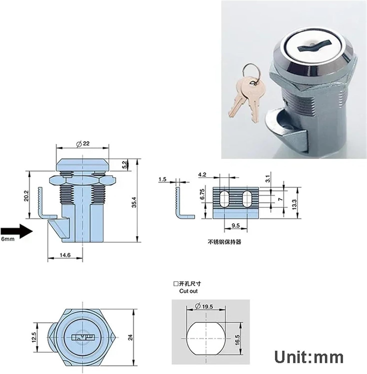 Cabinet Lock Flat Key Tubular for Electronical Box Fire Car Truck Train Industry Machine MS466 1Pcs(818-3)