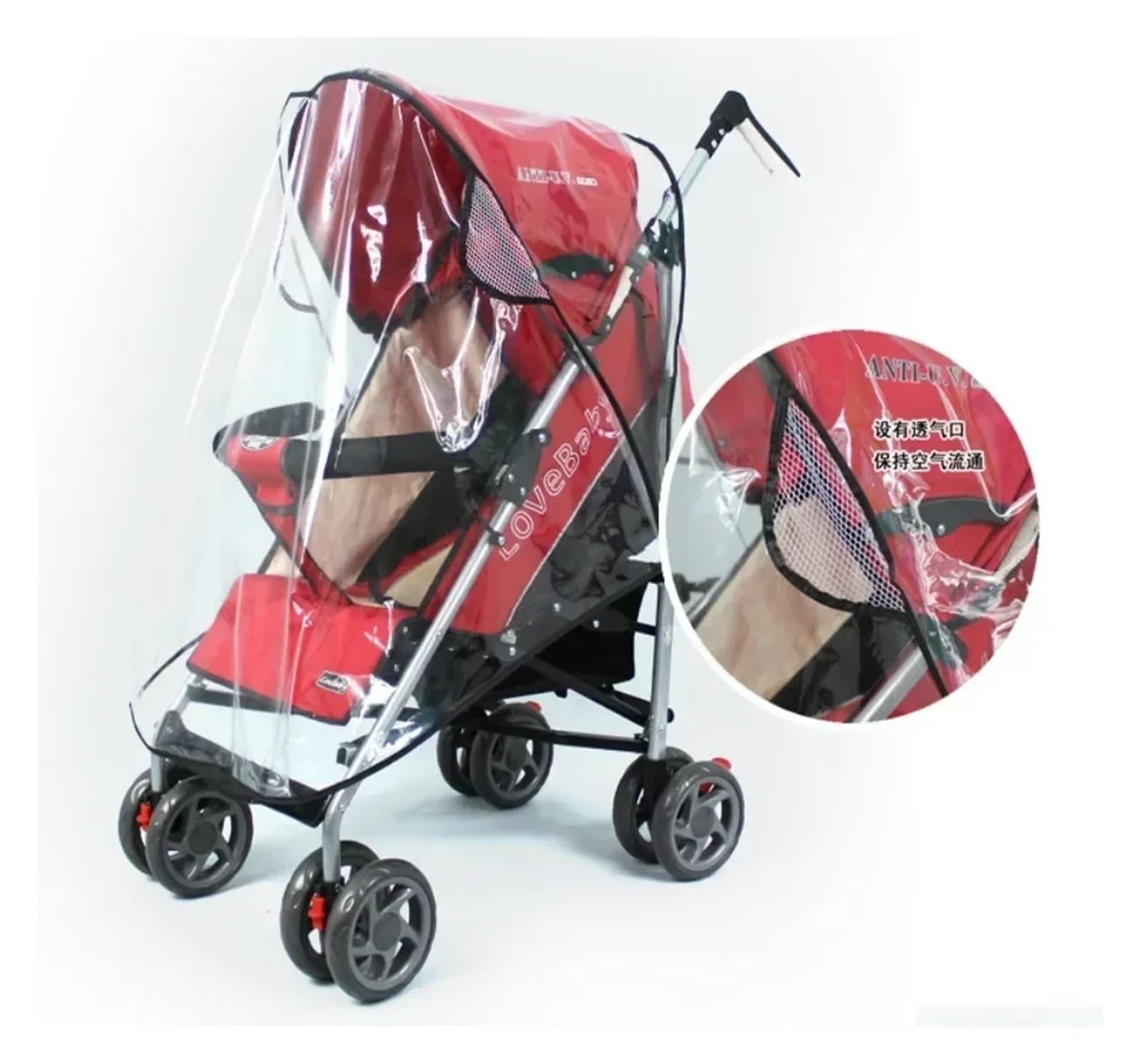 Housse pluie pour poussette Accessoires de poussette Housse de pluie imperméable Protection transparente contre le vent et la poussière Fermeture éclair ouverte for poussettes Imperméable(Red standard