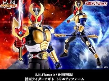 Amazon.co.jp: 真骨彫製法 アギト トリニティフォーム YZ : おもちゃ