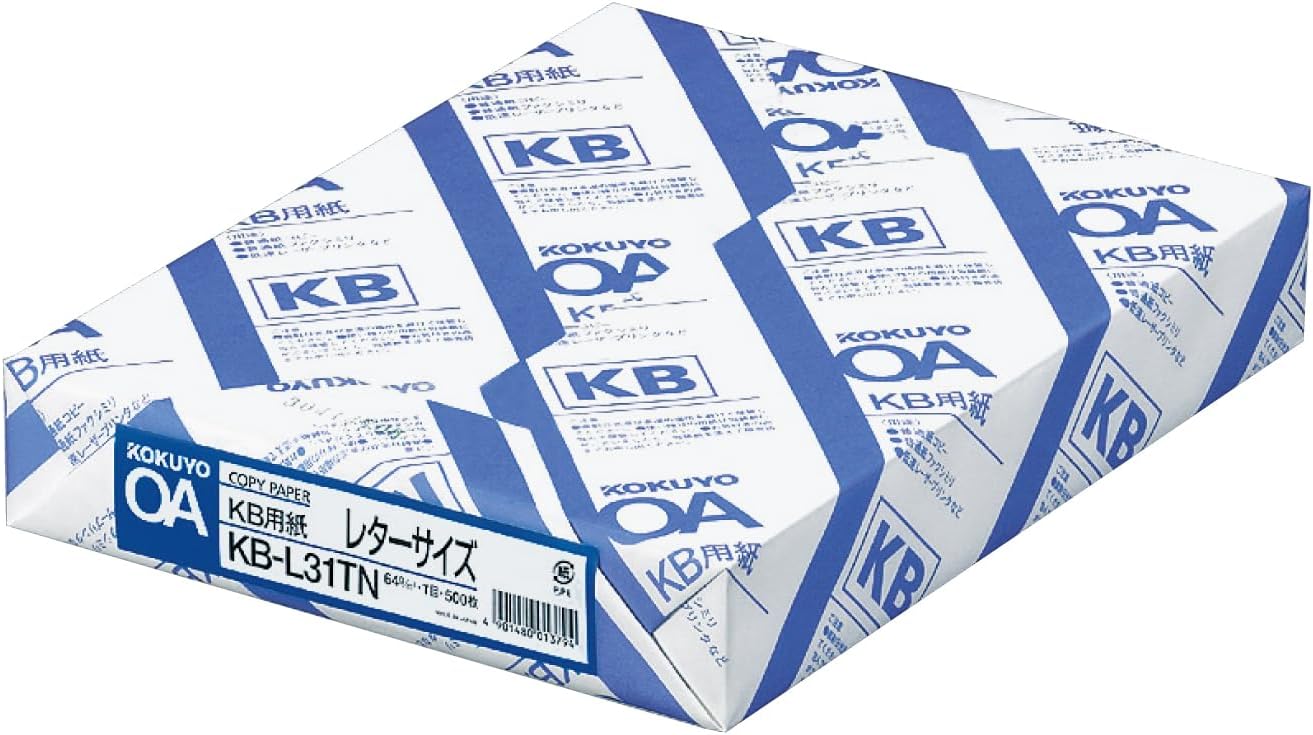 コクヨ(KOKUYO) PPC用紙 64g レター 500枚 KB-L31TN